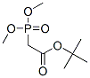 Tert-butyl P,P- dimethylphosphonoacetate (Cas No. 62327-21-3)
