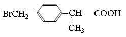 2-(4-bromomethyl)phenylpropionic acid (Cas No. 111128-12-2)