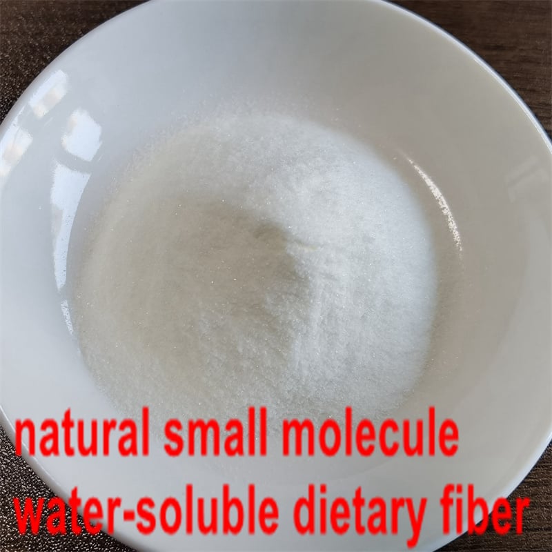 Resistant Dextrin P90