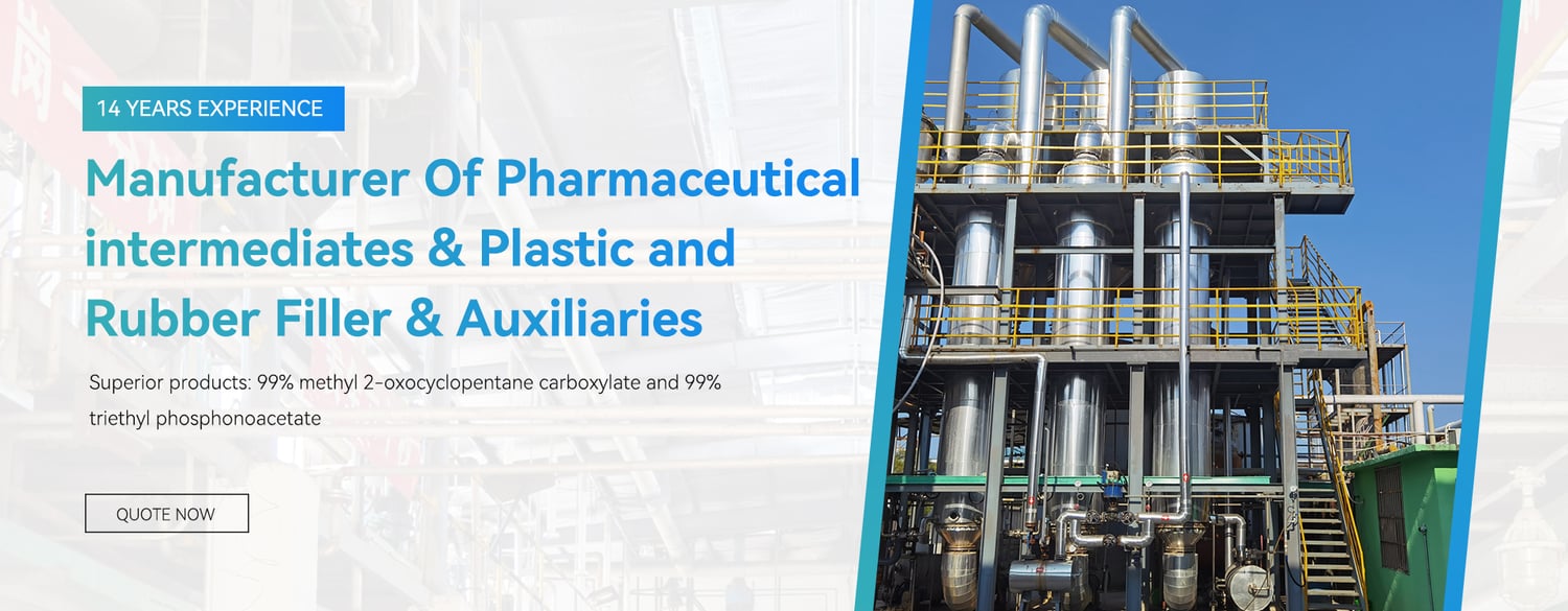 Htdchem: Advanced Manufacturer Of Pharmaceutical Intermediates